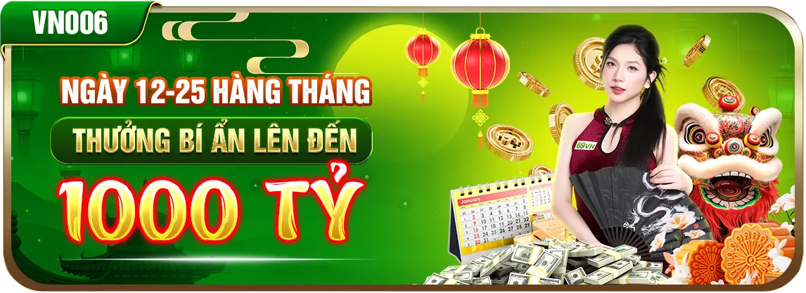 Giao diện đăng nhập Kuwin2 an toàn và hiện đại