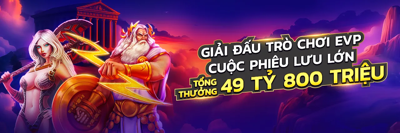 Khuyến mãi độc quyền tại Kuwin2 Đăng Nhập